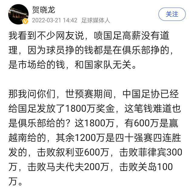 叶辰随口答应下来，道：那我跟他说一声去，先挂了啊爸。